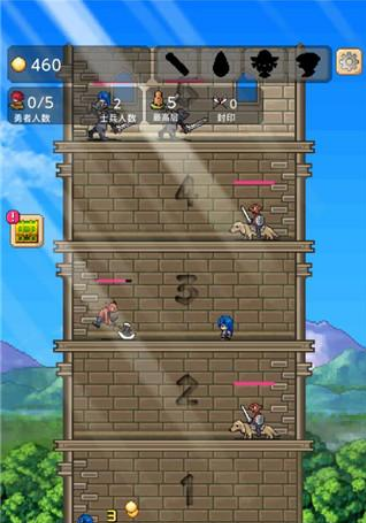 勇者之塔最新版