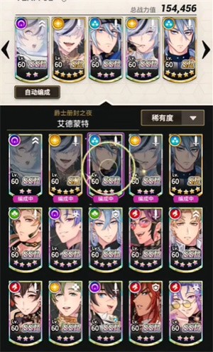 新世界狂欢国际服