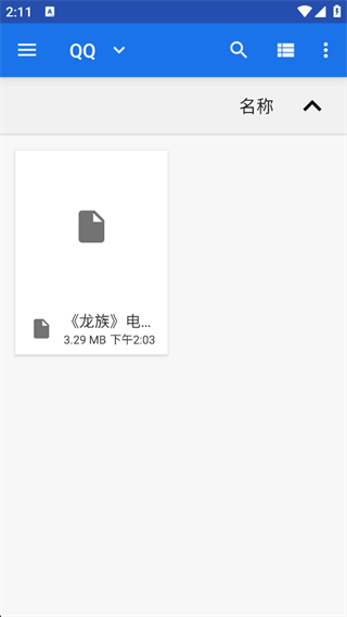 Moeli阅读