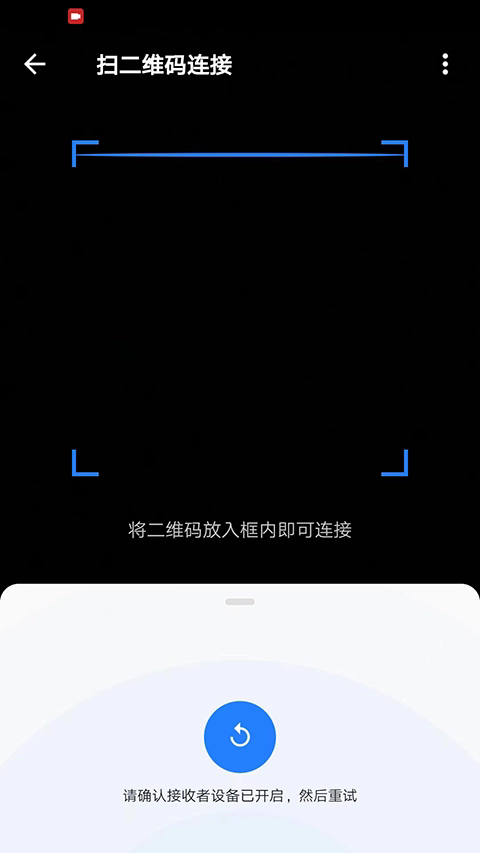 Shareit