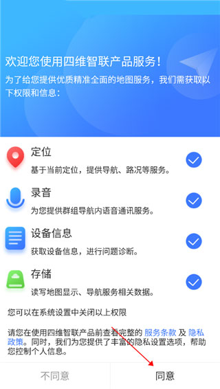 导航犬旧版本