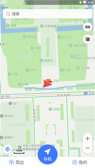 导航犬旧版本