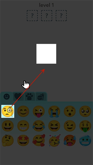 Emoji合成器专业版