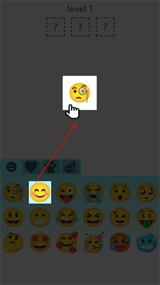 Emoji合成器专业版