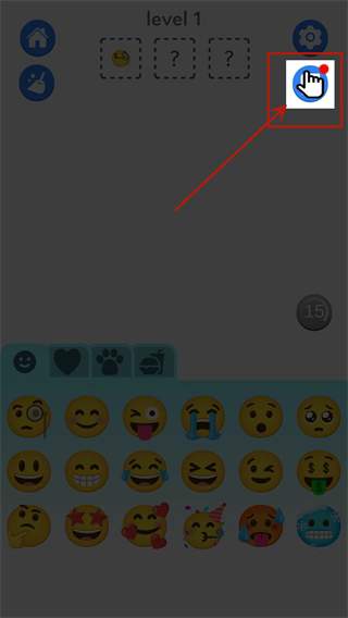 Emoji合成器专业版