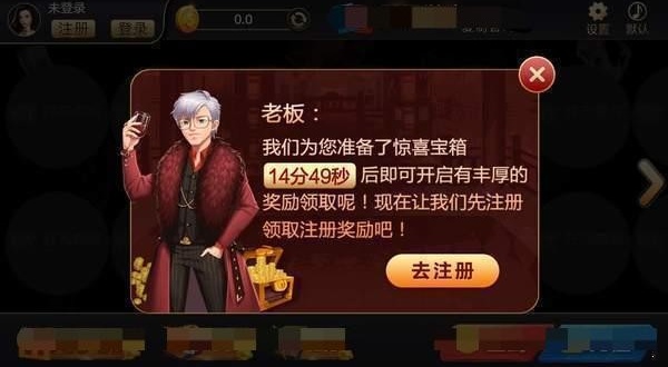596开元老版本官网版