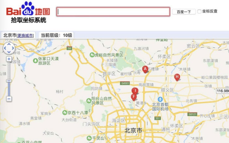百度地图怎么看经纬度坐标信息