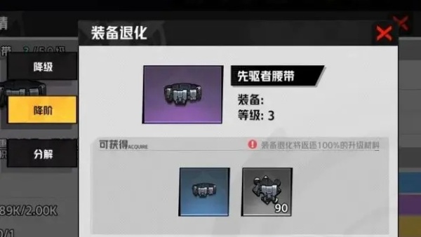 枪魂狙击