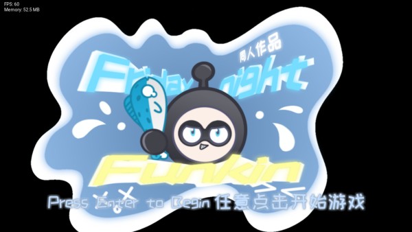 FNF蛋仔派对