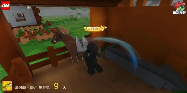 乐高无限老版本