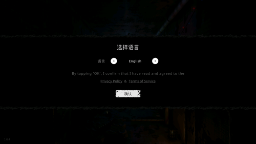 鬼魂联机版