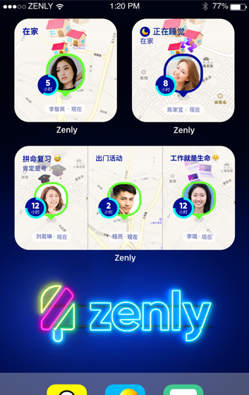 Zenly