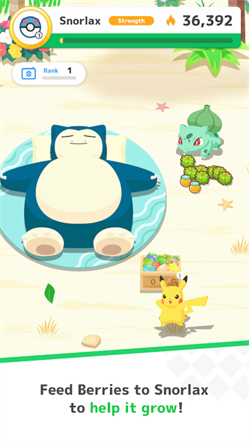 PokemonSleep截图4