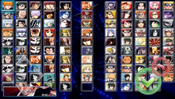 死神vs火影3.3联机版截图2
