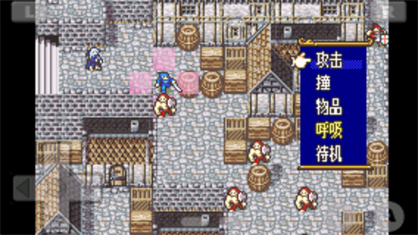 火焰纹章晓之女神