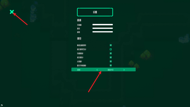 蜂巢跳跃2幸存者