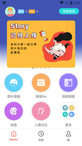 海岸盒子