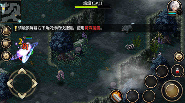 艾诺迪亚4高爆率版