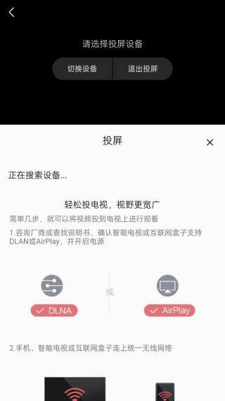 嘶哩嘶哩