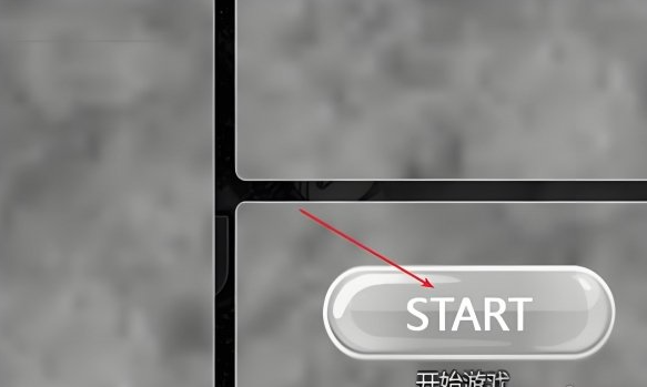 死神vs火影3.3联机版