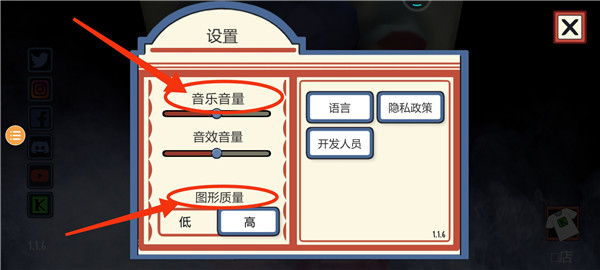 恐怖冰淇淋3