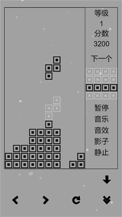 俄罗斯方块经典版截图2