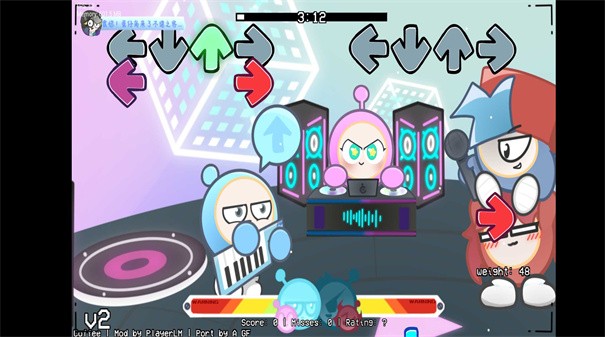 FNF蛋仔派对截图3
