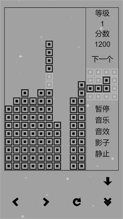 俄罗斯方块经典版