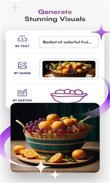 starryai截图4