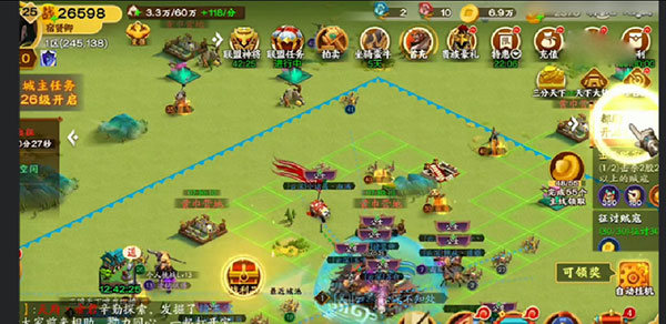 胡莱三国3百度版