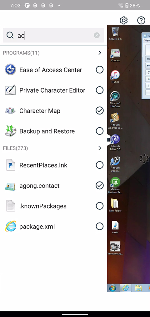 Vmware虚拟机