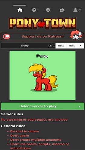 小马镇ponytown