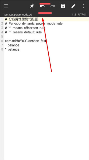 YC调度管理