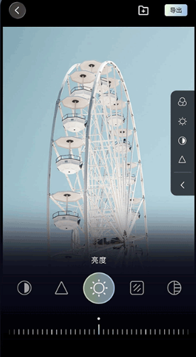 光卷滤镜