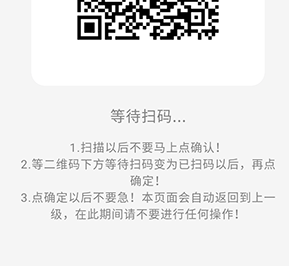 小喵Player