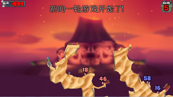 百战天虫联机版