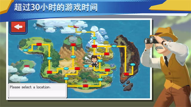 超进化精灵2截图4