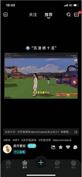hobby潮流社区