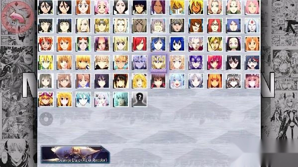 全女格斗精配版