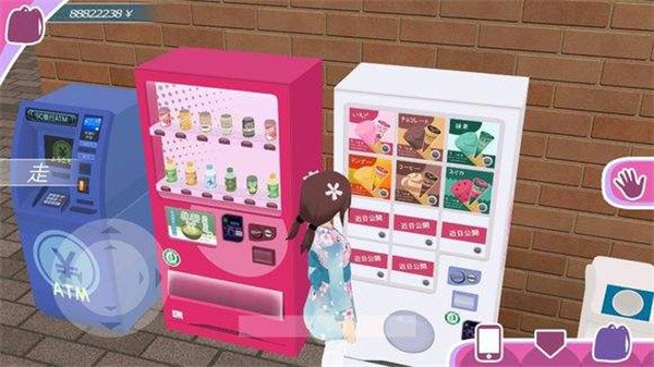 少女约会模拟器截图3