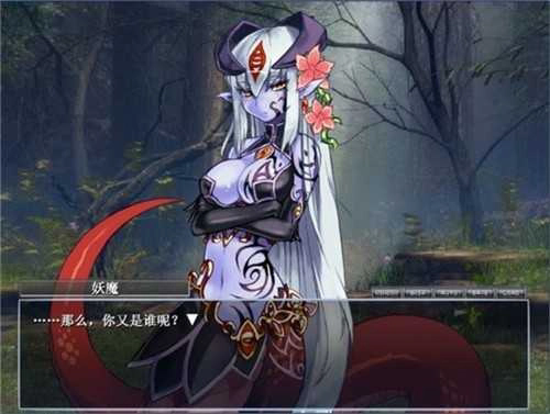 勇者大战魔物娘截图2