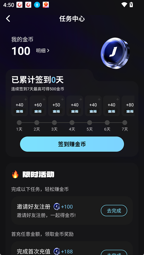 AI极昼