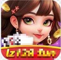 凌志棋牌