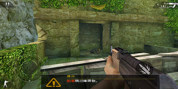 现代战争2