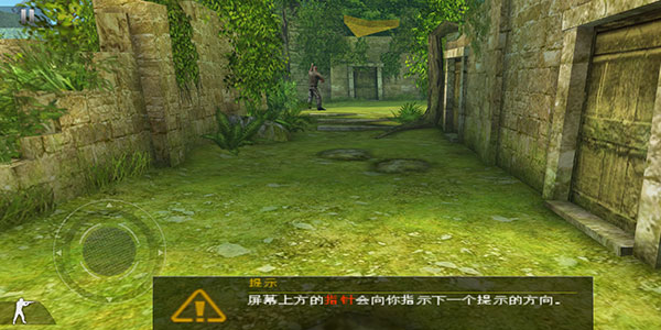 现代战争2