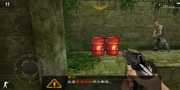 现代战争2