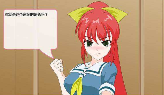 捕获格斗娘新版截图3