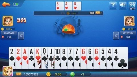一木棋牌旧版iOS老版本截图1