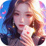 幕星棋牌官网最新版
