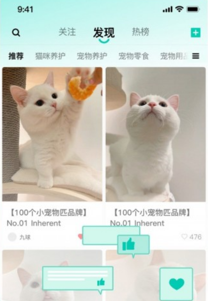 兽兽日记
